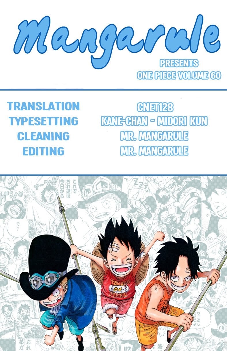 One Piece, Chapter 585 image 01